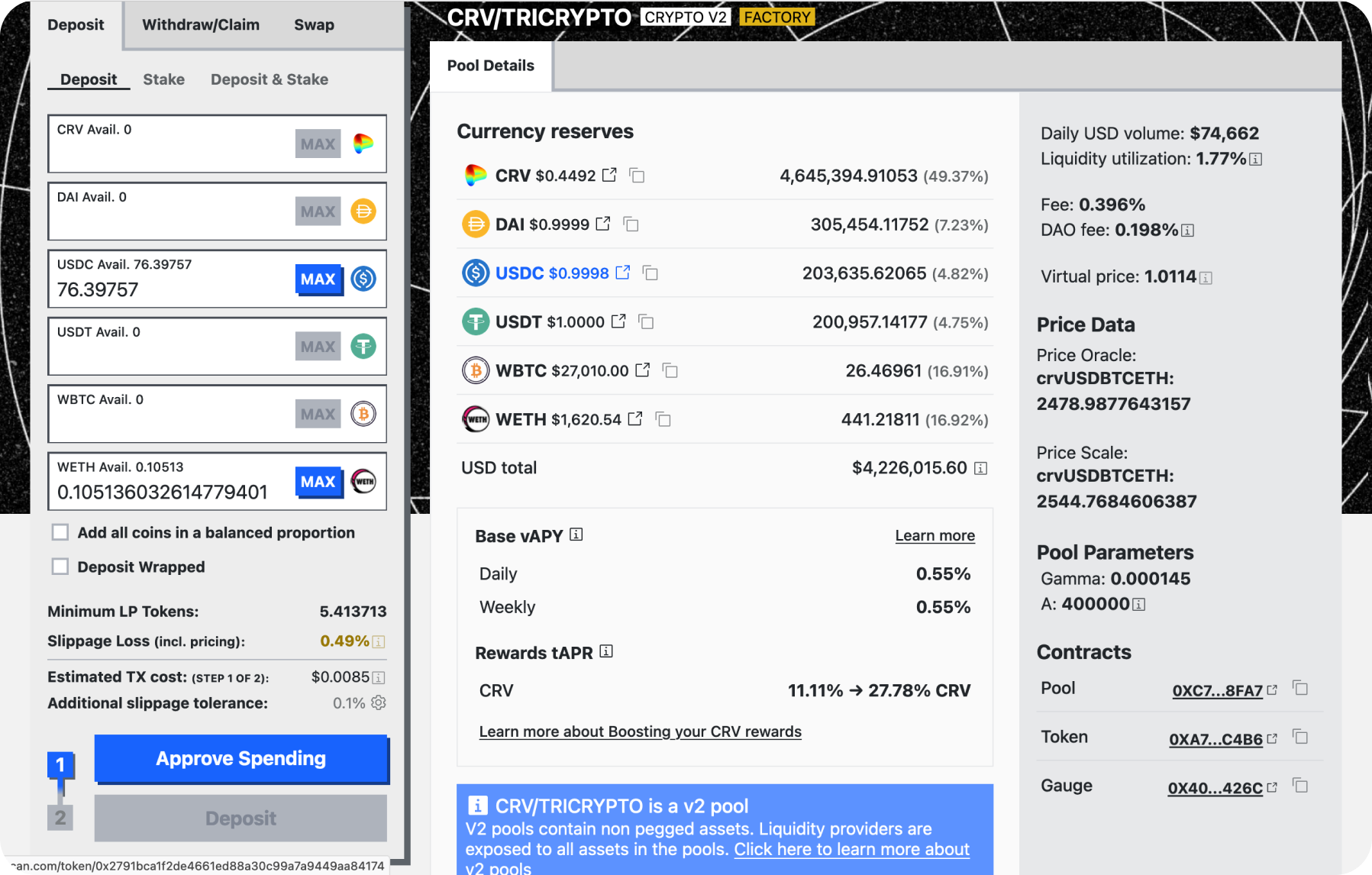 curve-finance-pool-details